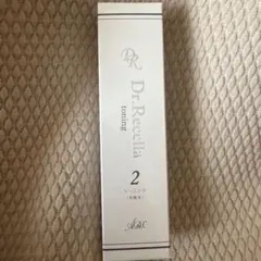 2026年最新】ドクターリセラadsの人気アイテム - メルカリ