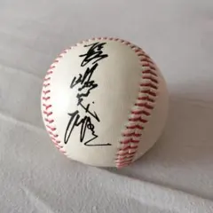 2026年最新】長嶋茂雄 サインボールの人気アイテム - メルカリ