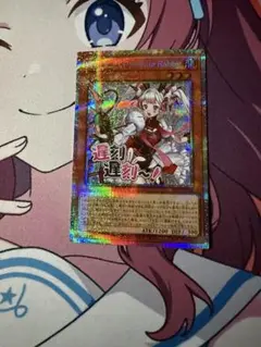 M∀LICE <P>White Rabbit プリシク M∀LICEPWhiteRabbit【プリズマティックシークレット】{STSP-JP006