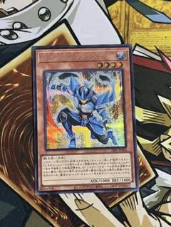 2026年最新】M・HEROファウンティン シークレットの人気アイテム