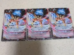 2026年最新】氷刃血解の人気アイテム - メルカリ