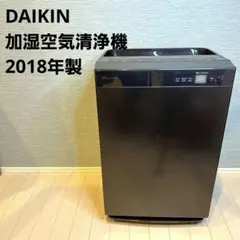 2026年最新】mck70ue5の人気アイテム - メルカリ