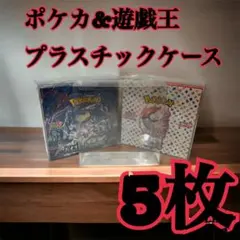 2026年最新】蒼空ストリーム box 未開封の人気アイテム - メルカリ