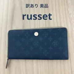 2026年最新】ラシット 長財布の人気アイテム - メルカリ