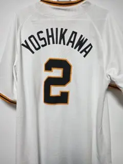 2026年最新】吉川尚輝ユニホームの人気アイテム - メルカリ