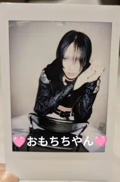 2026年最新】キズ ユエの人気アイテム - メルカリ