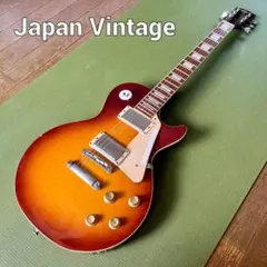 2026年最新】WESTMINSTER レスポールの人気アイテム - メルカリ