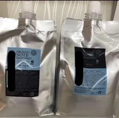 2026年最新】オーガニックノート トリートメントの人気アイテム - メルカリ