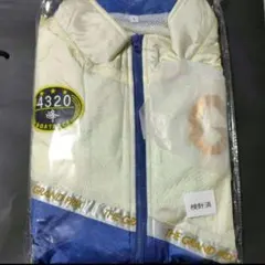 2026年最新】峰竜太 ジャンパーの人気アイテム - メルカリ