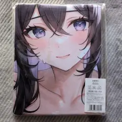 2026年最新】 バスタオル シークレットの人気アイテム - メルカリ