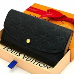 2026年最新】ルイヴィトン アンプラント エミリーの人気アイテム