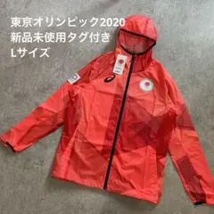 2026年最新】ジャケット 東京オリンピックの人気アイテム - メルカリ