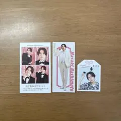 2026年最新】橋本将生 ブロマイドの人気アイテム - メルカリ