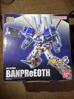 2026年最新】SMP バンプレイオスの人気アイテム - メルカリ