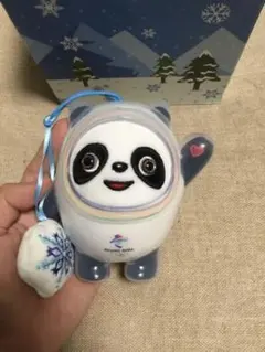 2026年最新】ビンドゥンドゥン ぬいぐるみの人気アイテム - メルカリ