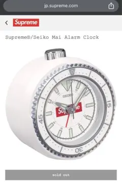 2026年最新】Supreme Seiko Alarm Clockの人気アイテム - メルカリ