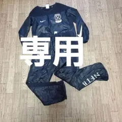 2026年最新】nftb セットアップの人気アイテム - メルカリ