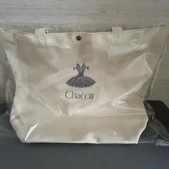 2026年最新】チャコット 福袋 2025の人気アイテム - メルカリ