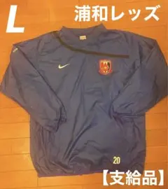 2026年最新】浦和レッズ 支給品の人気アイテム - メルカリ