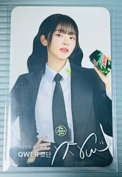 2026年最新】qwer チョダンの人気アイテム - メルカリ