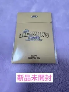 2026年最新】boynextdoor ジェヒョン センイルの人気アイテム - メルカリ