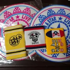 2026年最新】遊助グッズの人気アイテム - メルカリ