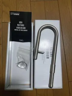 2026年最新】メタルジェットパイプ adaの人気アイテム - メルカリ