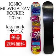 2026年最新】イグニオ ビンディングの人気アイテム - メルカリ