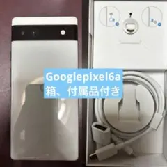 2026年最新】google pixel 6a 箱の人気アイテム - メルカリ