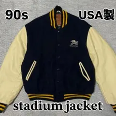 2026年最新】ゴールデンベア スタジャン 90の人気アイテム - メルカリ