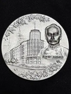 2026年最新】警視庁創立100年メダルの人気アイテム - メルカリ