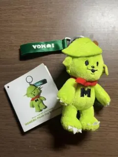 2026年最新】ミセスグリーンアップル メメル キーホルダーの人気