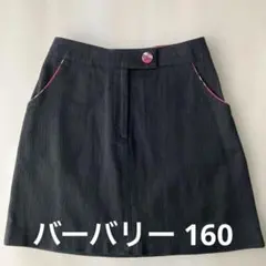 2026年最新】バーバリースカート160の人気アイテム - メルカリ