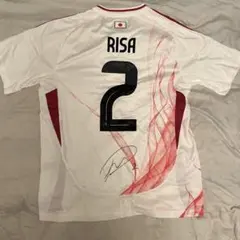 2026年最新】なでしこ 清水の人気アイテム - メルカリ