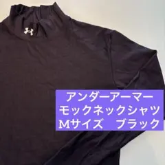 2026年最新】パーリーゲイツ モックネックの人気アイテム - メルカリ