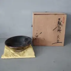 2026年最新】加藤 共箱 瀬戸の人気アイテム - メルカリ