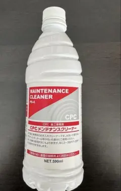2026年最新】メンテナンスクリーナー cpcの人気アイテム - メルカリ