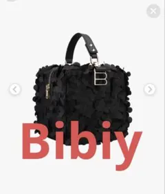 2026年最新】Bibiy バッグの人気アイテム - メルカリ