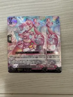 2026年最新】ラヴィング フランセットの人気アイテム - メルカリ