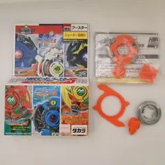 2026年最新】ドランザーmfの人気アイテム - メルカリ