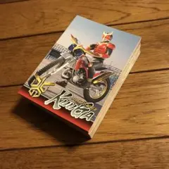 2026年最新】アマダ 仮面ライダー コンプの人気アイテム - メルカリ