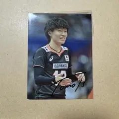 2026年最新】小川智大 サインの人気アイテム - メルカリ