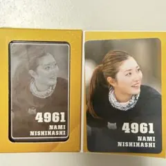 2026年最新】西橋奈未選手の人気アイテム - メルカリ