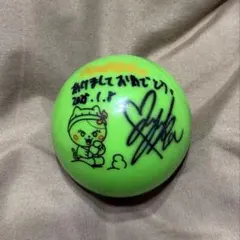 2026年最新】niziu サインボール awakeの人気アイテム - メルカリ