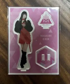 2026年最新】ME:I アクスタ 村上璃杏の人気アイテム - メルカリ