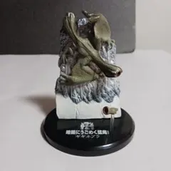 2026年最新】超造形魂 モンスターハンターの人気アイテム - メルカリ