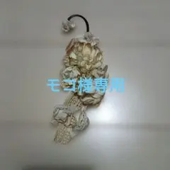 2026年最新】m.soeurの人気アイテム - メルカリ