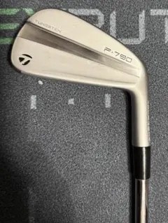 2026年最新】P790 アイアン 4番の人気アイテム - メルカリ