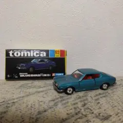 2026年最新】トミカ ブルーバードuの人気アイテム - メルカリ