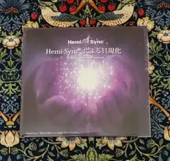 2026年最新】Hemi-Syncの人気アイテム - メルカリ